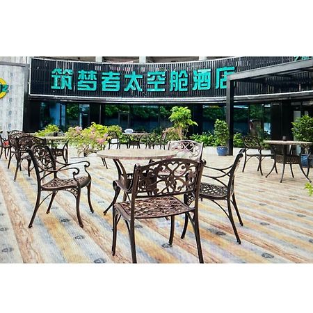 Zhuhai Dreamers Capsule Hotel Екстер'єр фото