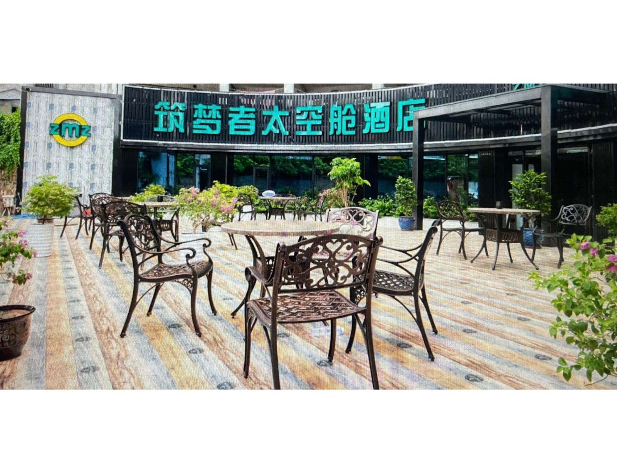 Zhuhai Dreamers Capsule Hotel Екстер'єр фото