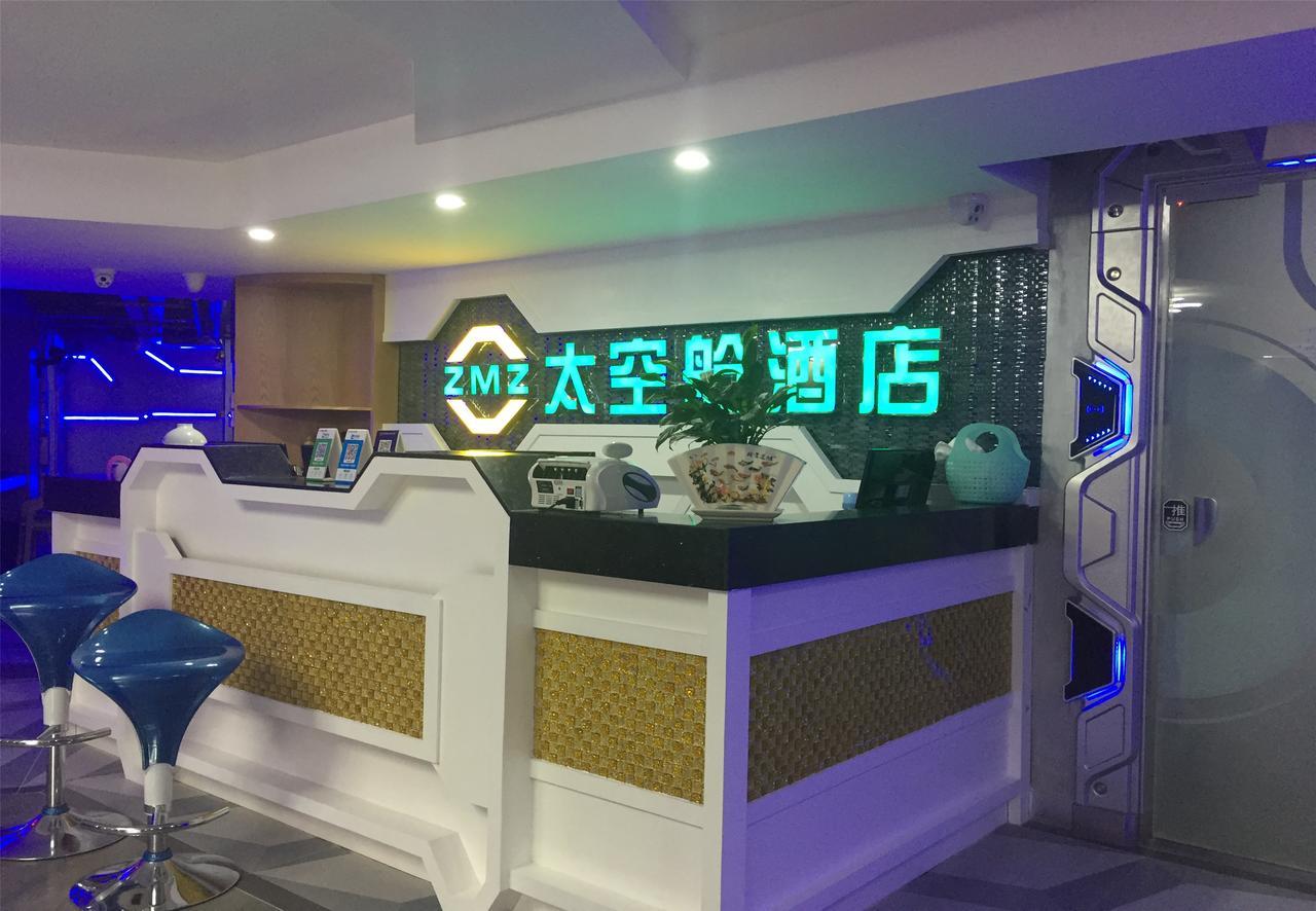 Zhuhai Dreamers Capsule Hotel Екстер'єр фото