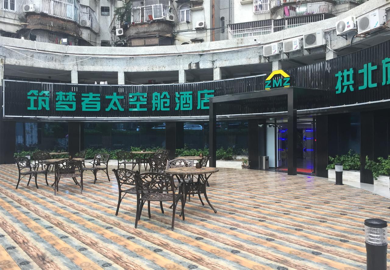 Zhuhai Dreamers Capsule Hotel Екстер'єр фото