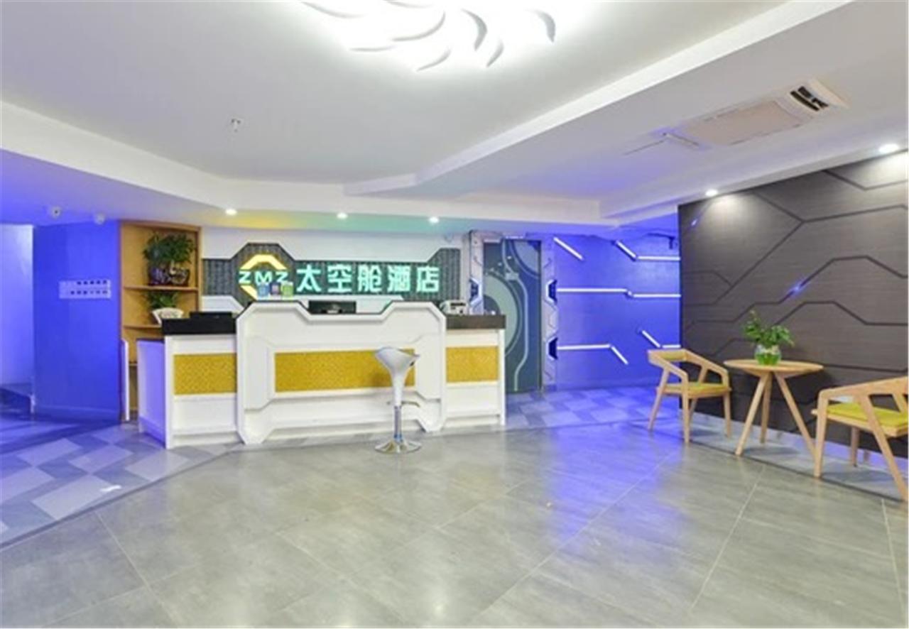 Zhuhai Dreamers Capsule Hotel Екстер'єр фото
